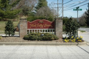 Hunters Run Neighborhood Sign